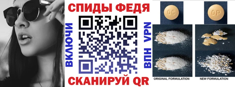 АМФ 98%  что такое   Тейково 