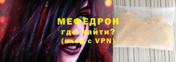 ГАЛЛЮЦИНОГЕННЫЕ ГРИБЫ Баксан