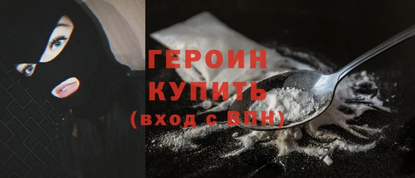 тгк Балабаново