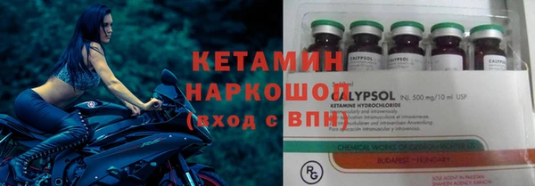 тгк Балабаново