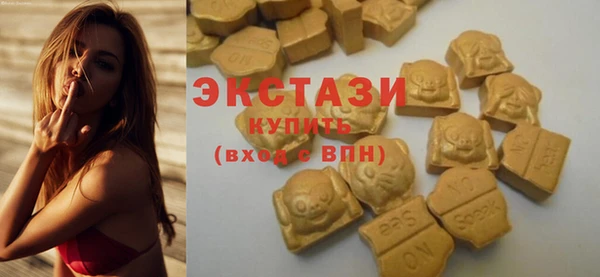 тгк Балабаново