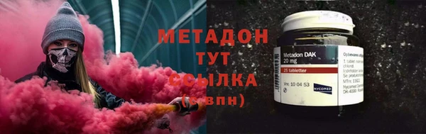 тгк Балабаново