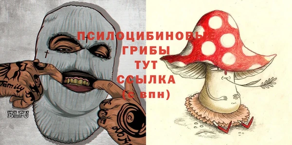 кокаин колумбия Слюдянка