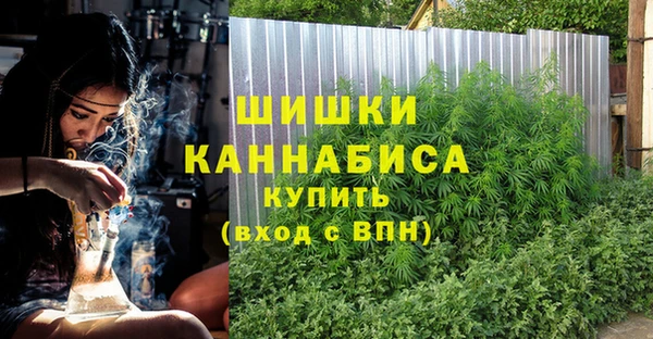 кокаин VHQ Снежногорск
