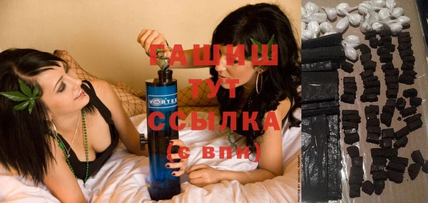 тгк Балабаново