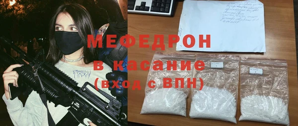 ГАЛЛЮЦИНОГЕННЫЕ ГРИБЫ Баксан