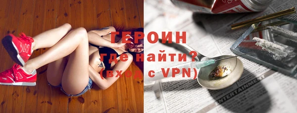 тгк Балабаново
