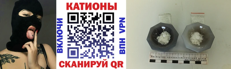 Меф  Тейково