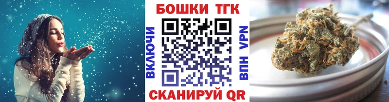 mega зеркало  где найти   Тейково  Канабис гибрид 